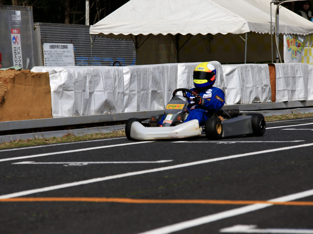 茨城特殊車輌株式会社,第2回カート大会